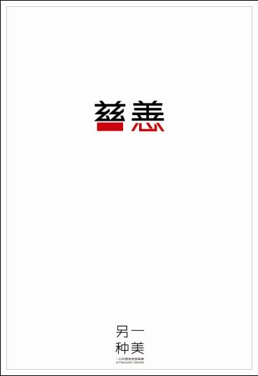 北卡罗来纳大学彭布鲁克分校本科毕业证